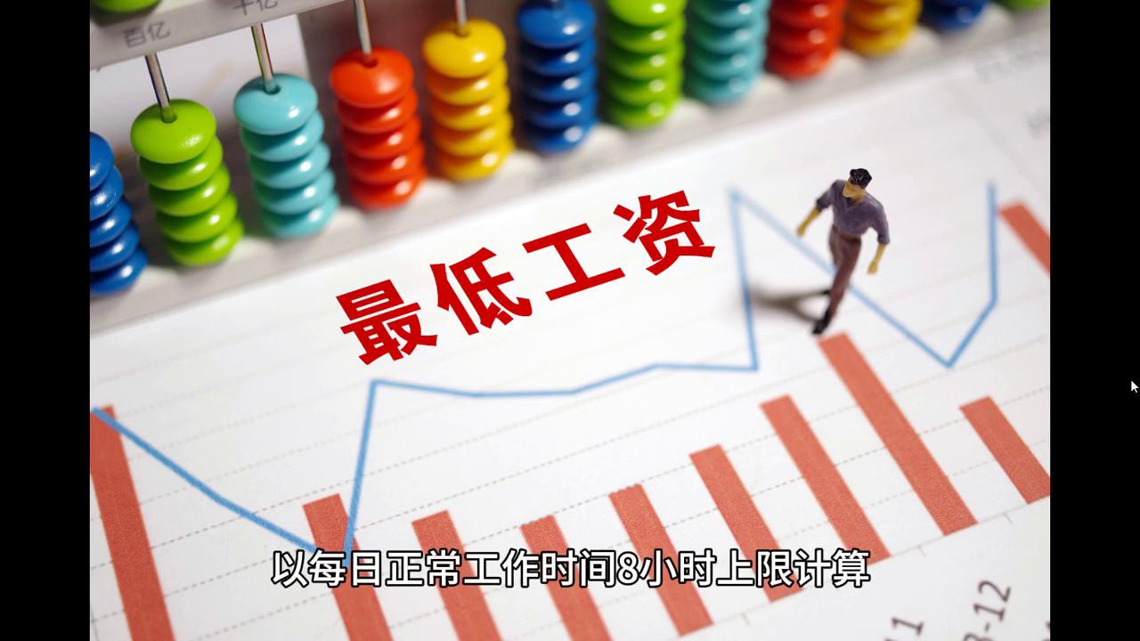 2024年澳门天天开奖信息免费检索,数据解析指南_ZPJ68.457专属版
