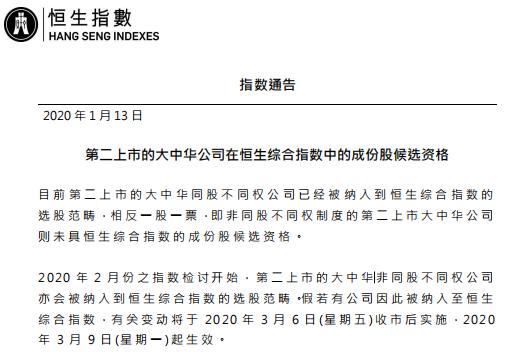 安阳中信城最新动态,进展与挑战的探讨