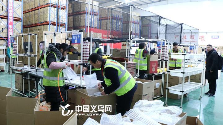 杭州淘海教育最新招聘,应聘指南与学习成长路径揭秘