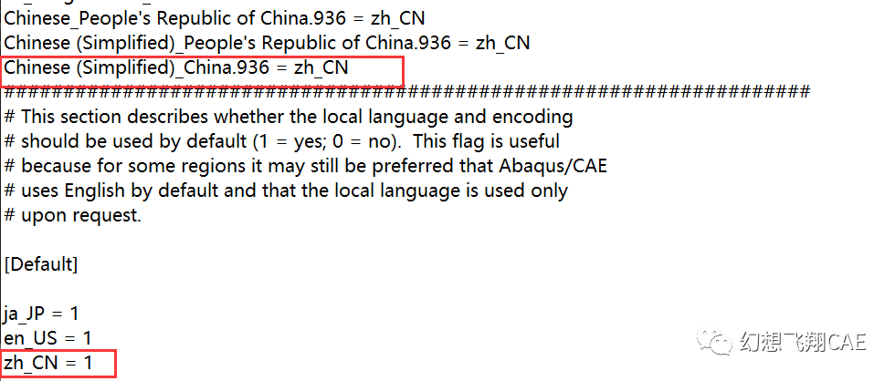 澳门管家婆一码一肖现象解析与全面解答_WKI9.80.48幻想版