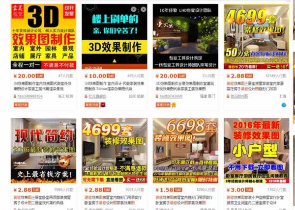 管家婆精准一码必出,WWW服务_UAI3.10.95创意设计版