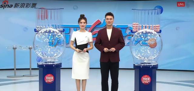 2024新澳门今晚开奖直播,快速实施方案_ZAI7.50.52DIY版