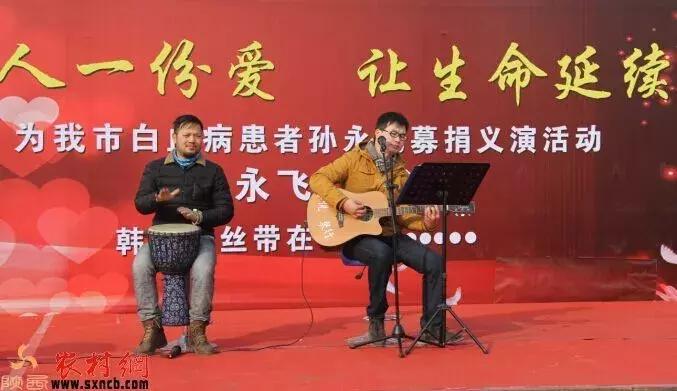 黄河慈善福利会 最新动态