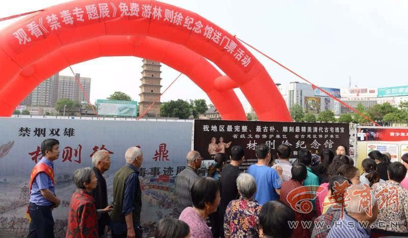 蒲城高阳最新丧事视频,科技重塑传统,体验前沿的丧事纪念方式