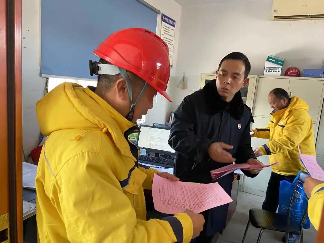 新奥长版数据手册,创新验证信息实施_TJJ7.78.70进口版