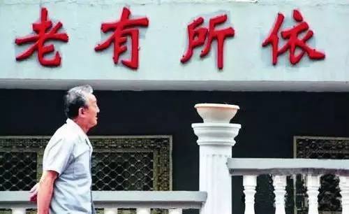 国家延迟退休最新回应,探寻小巷中的特色小店