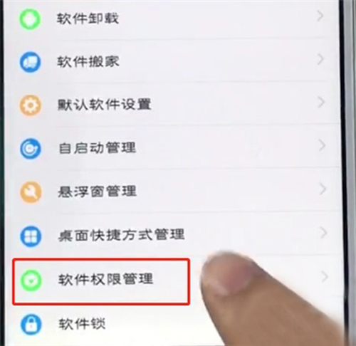 Vivoy最新款手机报价及选购指南,详细解读与步骤解析