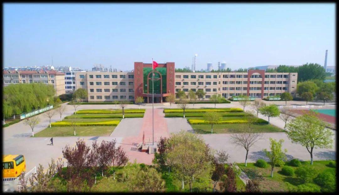 武安天天网最新动态,学习变化,自信成就未来