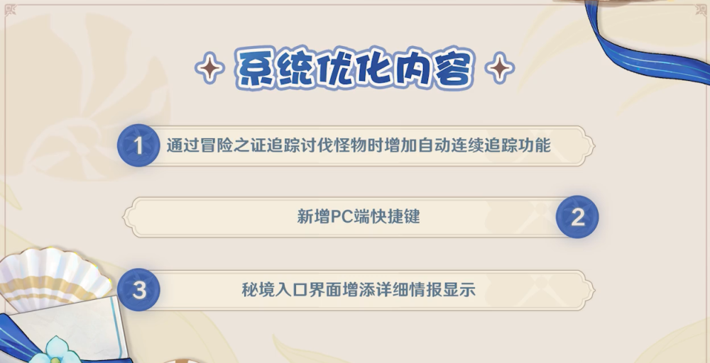 澳门4949开奖直播及经典解析_SZO6.48.56旅行者版本