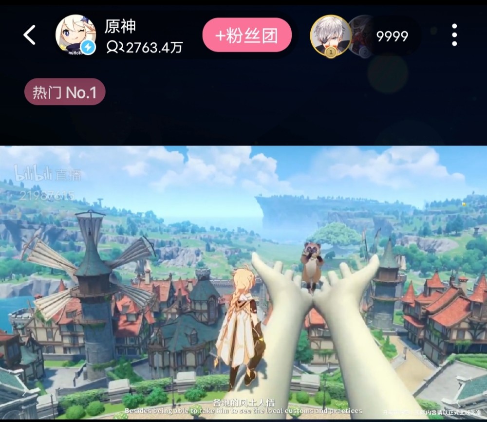 澳门4949开奖直播及经典解析_SZO6.48.56旅行者版本