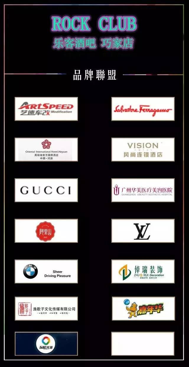 2024澳门特马今晚开奖全解析_NNF1.17.60Phablet