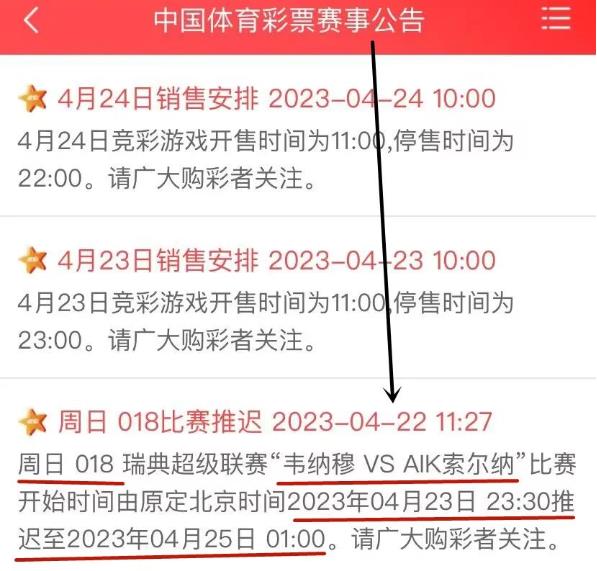 2024澳彩信息全解析,CEL1.31.34多功能版专业解读