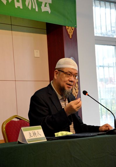 马举阿訇最新演讲,探讨其观点及其影响