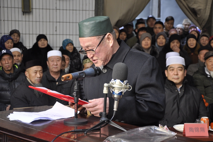 马举阿訇最新演讲,探讨其观点及其影响