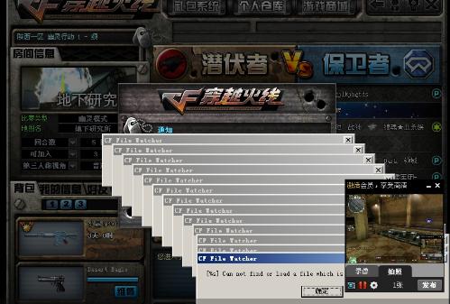 CF最新卡房内改名,时代的变迁与游戏文化的重塑