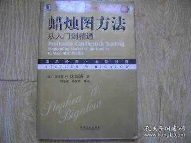 2024年度澳门大全免费金钥匙经典解析_SEF3.31.74珍藏版本