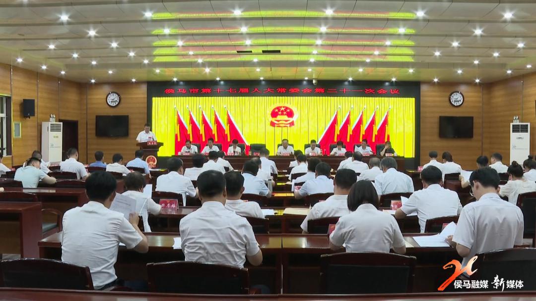 山西省最新人事调整引领变革,科技重塑未来,前沿高科技魅力展现