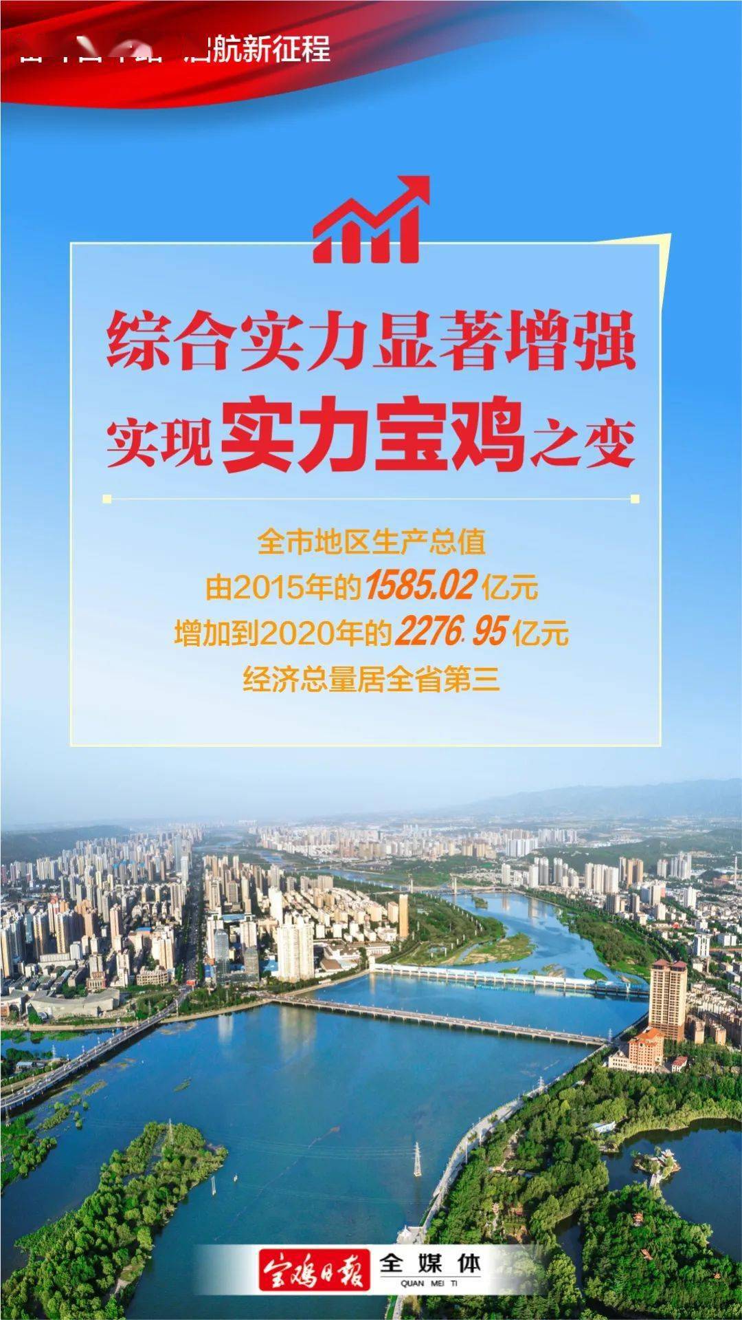 吴都广场最新价格,变化中的机遇,自信与成就感的源泉