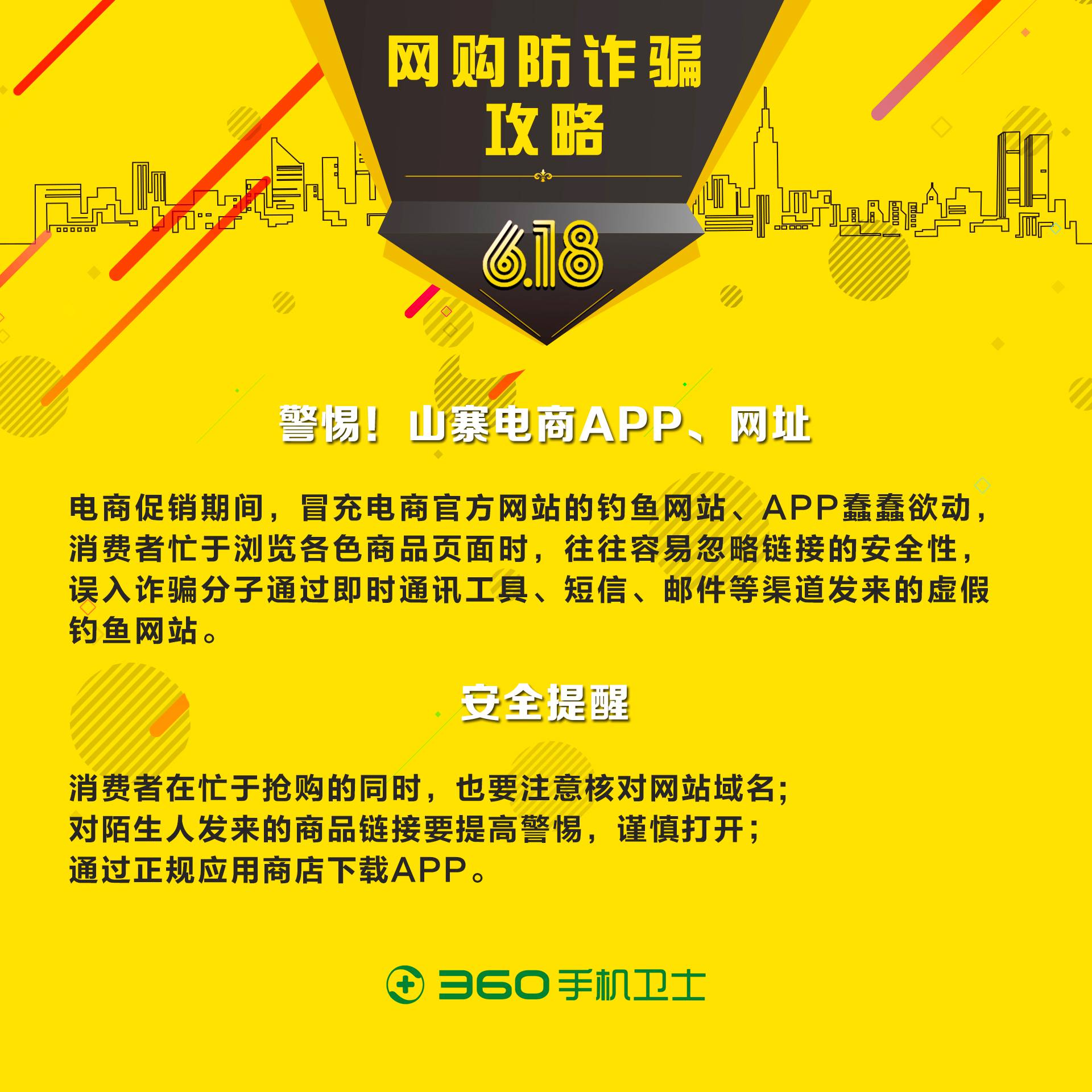 7777788888 管家婆故乡,专家解析解答方案_AQZ3.77.96版