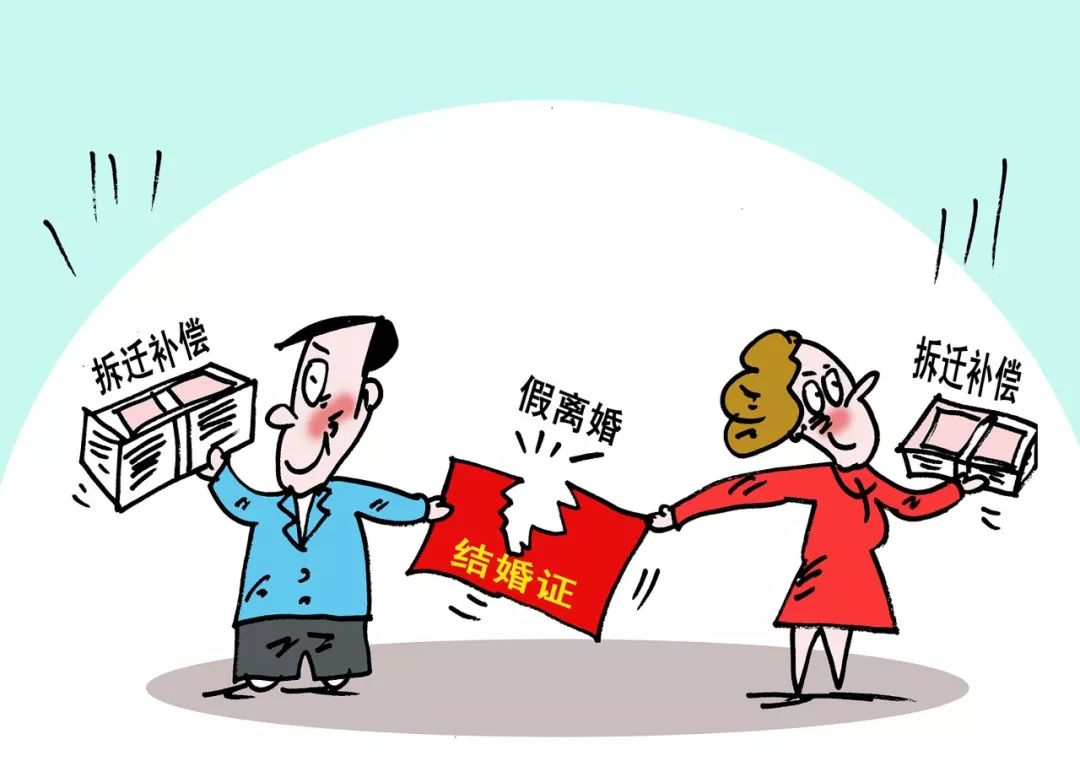 漳州最新失信人名单曝光警惕身边的信用风险,守护社会诚信底线