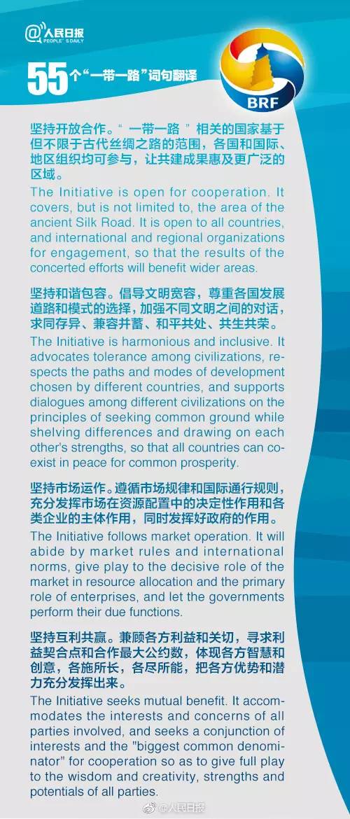 管家婆一码一肖资料深度解析: KFL3.22.57交互版现象解读