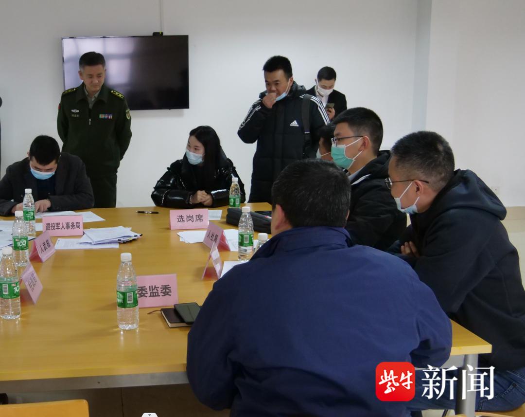 最新随军家属社保政策解读📖