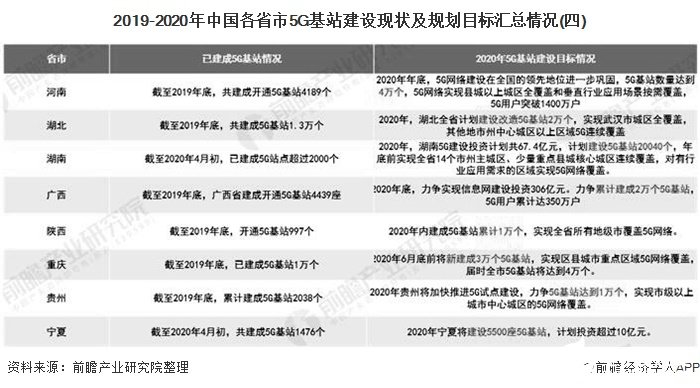 精准一码必中计划解析,专家深度解读_PJA1.64.92在线版