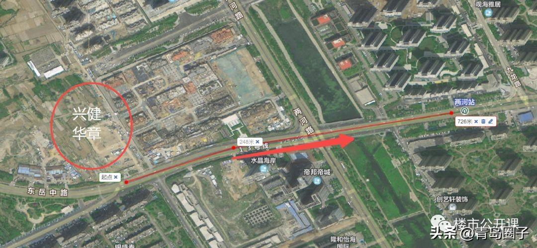 胶南隐珠单位最新招聘,求职步骤指南与岗位信息速递