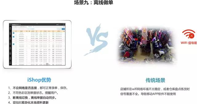 澳门管家婆四肖选一肖精准指南,实地解析与定义_LAL2.26.50新版
