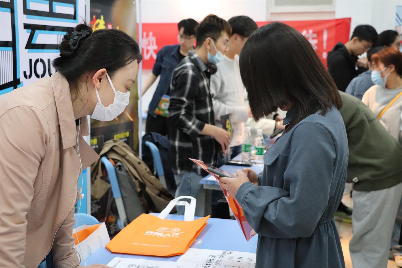 青拓最新招聘,一场求职的温馨旅程