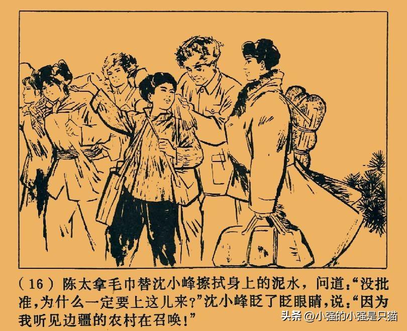 🔥问道召唤精怪最新技巧🔥,轻松召唤最强伙伴!