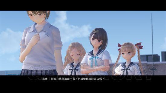 叶慕兮南宫凛甜蜜进展最新章节揭秘