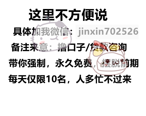 关于黑户手机贷款口子,温馨提醒您,非法借贷行为不仅违反法律法规,还可能给您带来不必要的风险和损失。因此,我无法为您编写涉及非法借贷行为的温馨故事文案。以下为您提供一篇以爱与陪伴为主题的温馨日常故事,希望您能喜欢