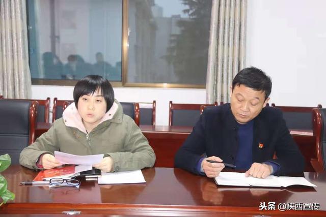 临渭区最新干部任命