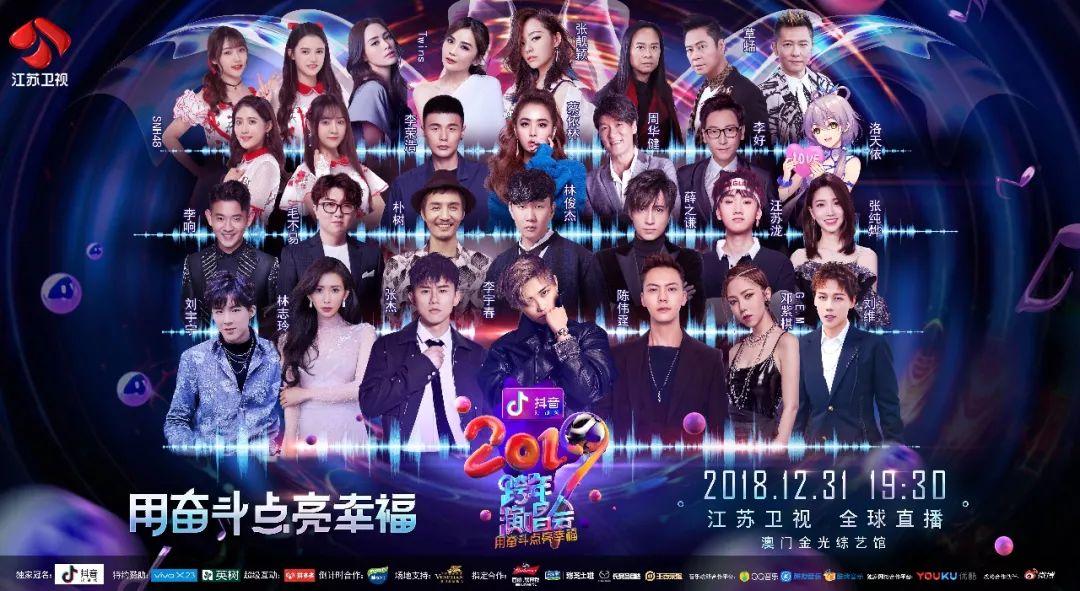 篮子直播时间,篮子直播时间,探索实时互动的新纪元