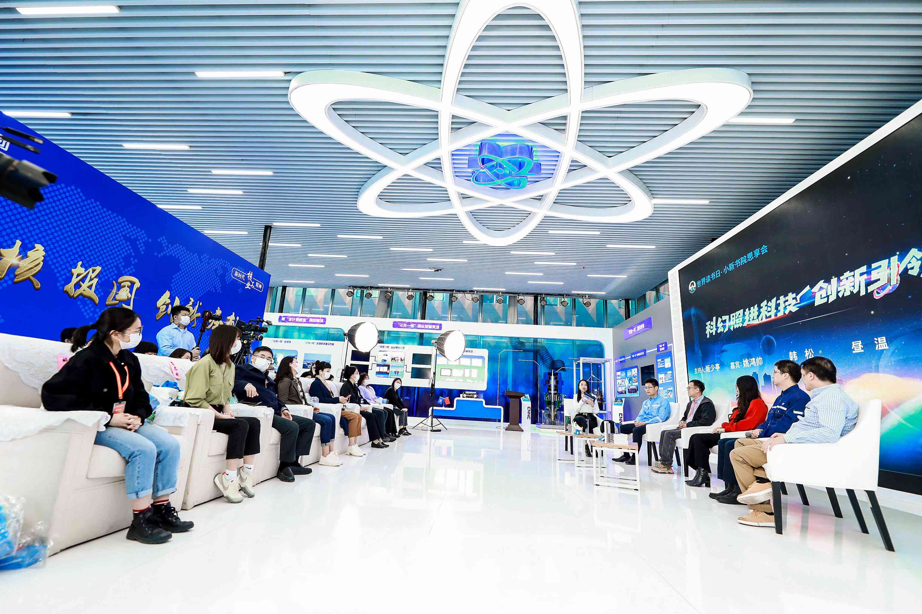 思辨广西新篇章,科技引领未来,重塑生活体验