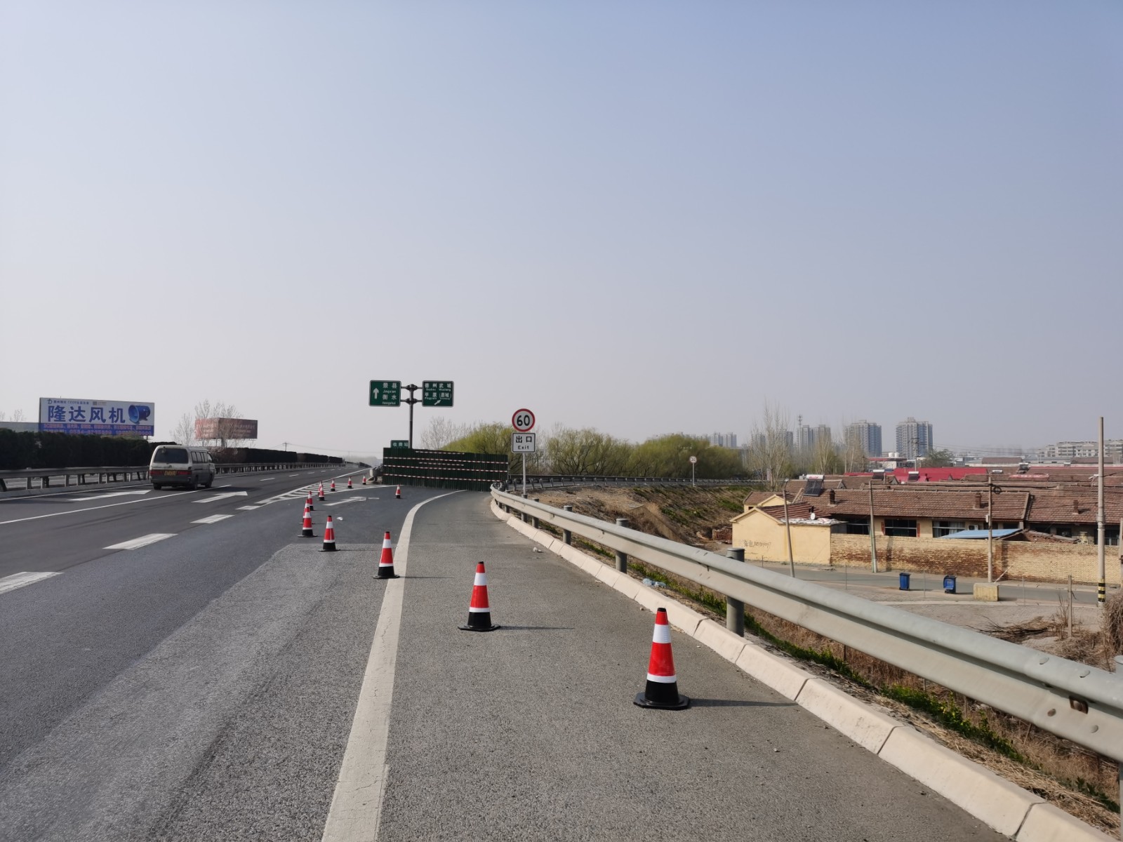 重磅推出343国道最新路况科技产品介绍