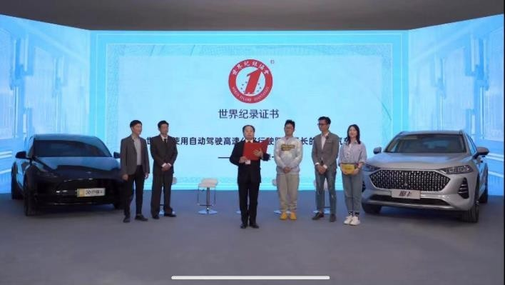 巾帼微直播,巾帼微直播,探索女性力量的新纪元