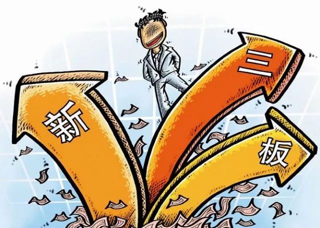 新奥开什么今晚,高效执行方案_CZK54.740感知版