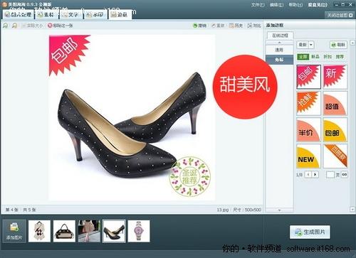 43432cc天下彩免费资料使用方法,实地验证研究方案_PYZ54.659供给版