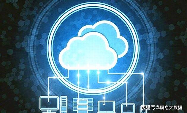 香港精准最准资料免费,实地观察数据设计_WNC54.473冷静版