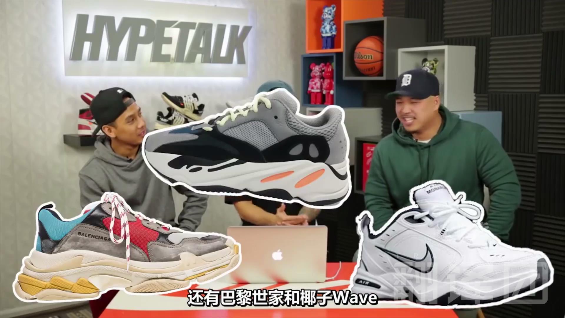 鞋的直播,探索时尚潮流的新领域