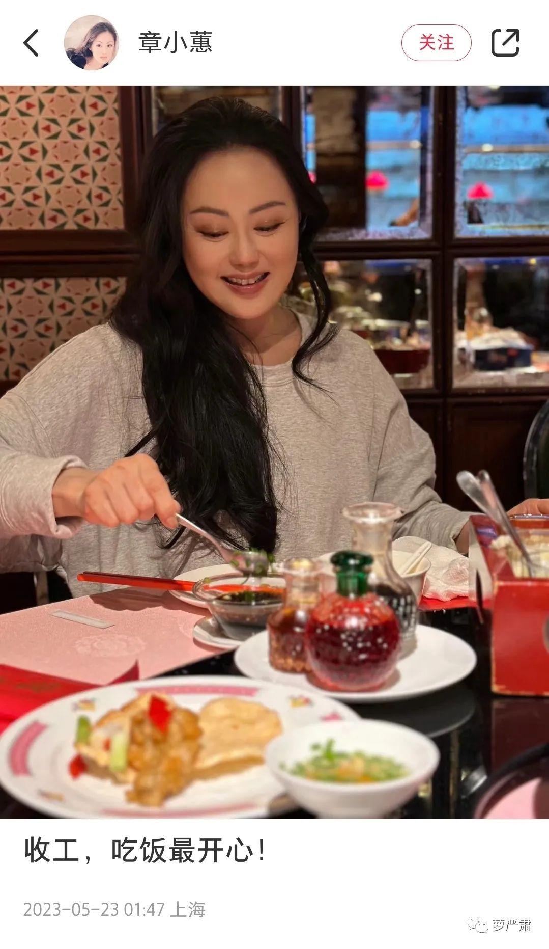 迷信直播间,参与学习技能与掌握技能的详细指南