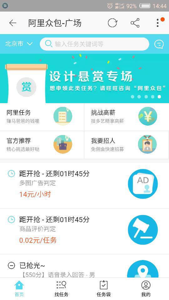 2024新澳门今晚开特马直播诠释,精准数据评估_ACV54.258明亮版