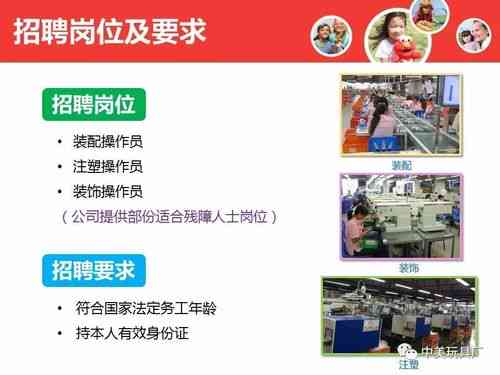 江陵最新工厂招工信息,江陵最新工厂招工信息解析