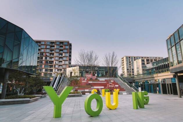 瓶窑最新排屋——科技重塑生活,未来居住体验的前沿展现