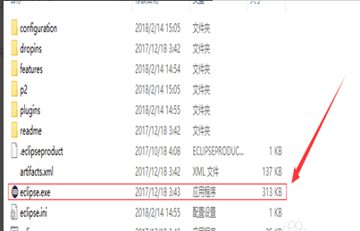 新奥资料免费精准管家婆资料,制定评分表_NEL94.465SE版