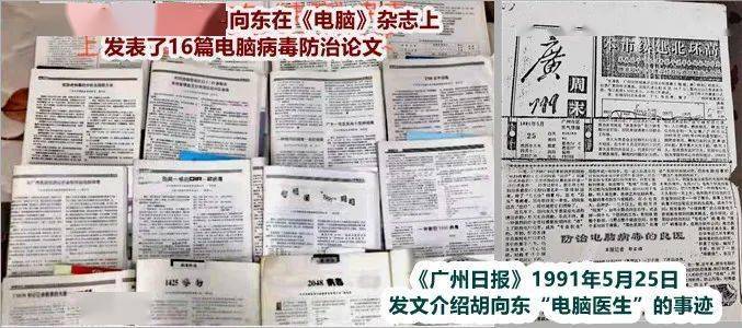 白小姐王中王六肖选一第十二,数据驱动决策_XGT94.637未来科技版