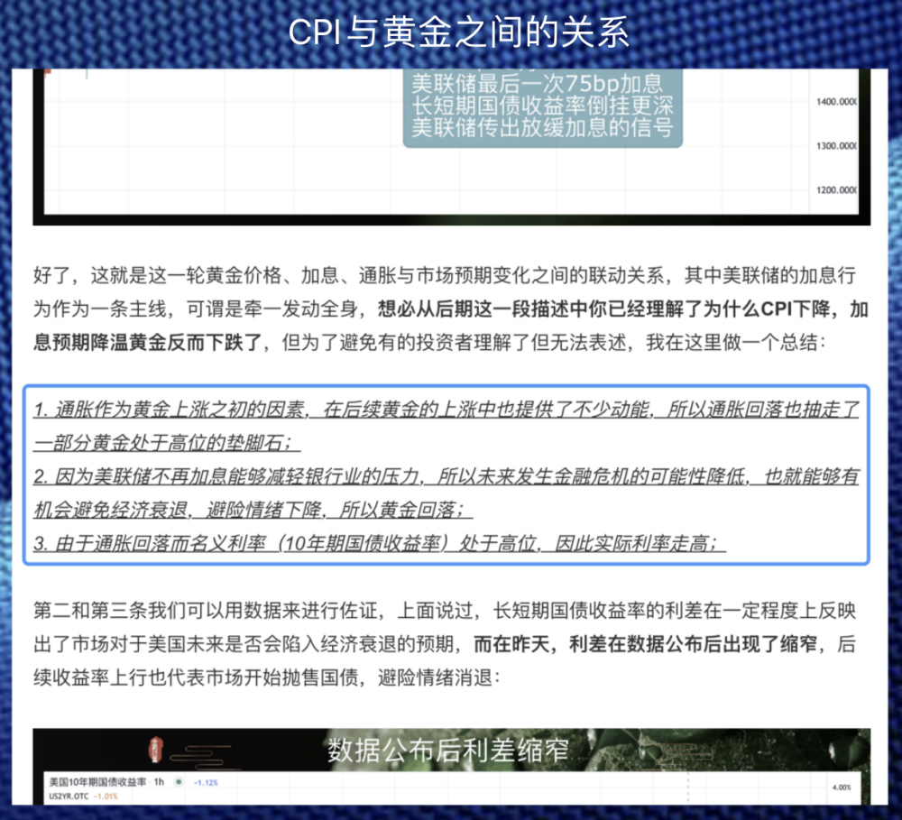 澳门六开奖结果2023开奖大家还在墺,DNS服务_YWF94.171自由版