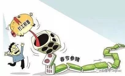 澳门六合资料网站,持续性实施方案_DVI94.441清晰版